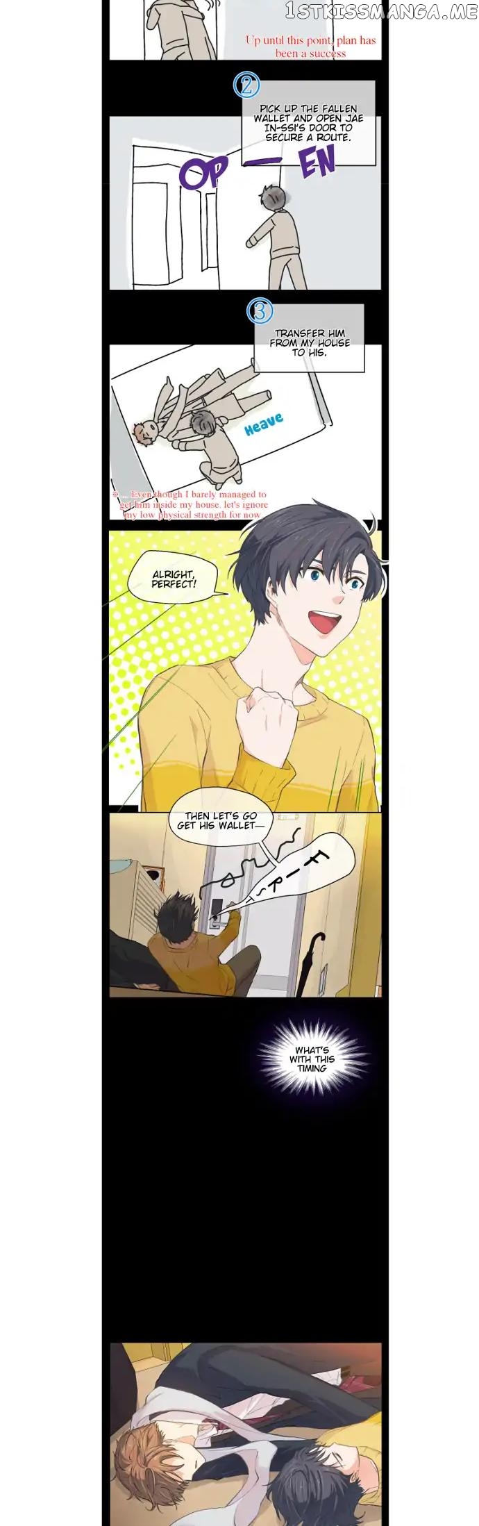 The Strange Story of a Guy Next Door And a Novelist chapter 26 - page 9