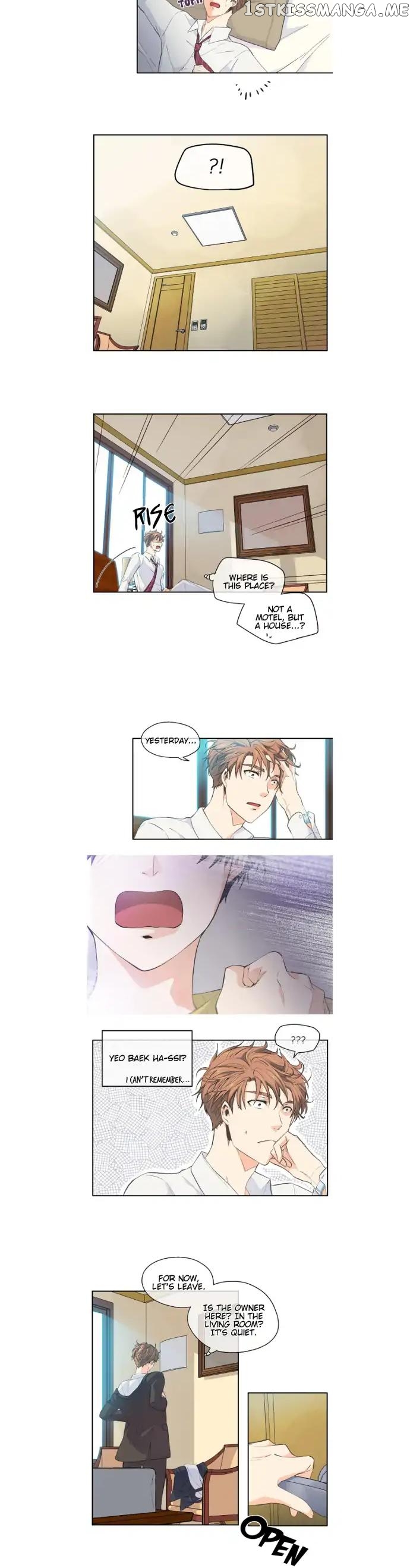 The Strange Story of a Guy Next Door And a Novelist chapter 25 - page 3