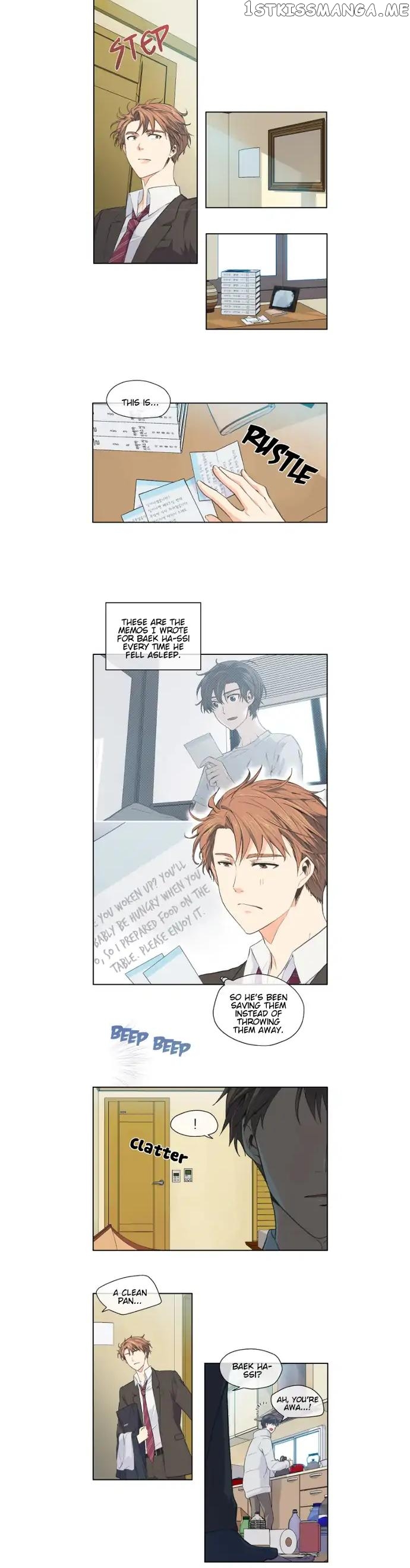 The Strange Story of a Guy Next Door And a Novelist chapter 25 - page 5