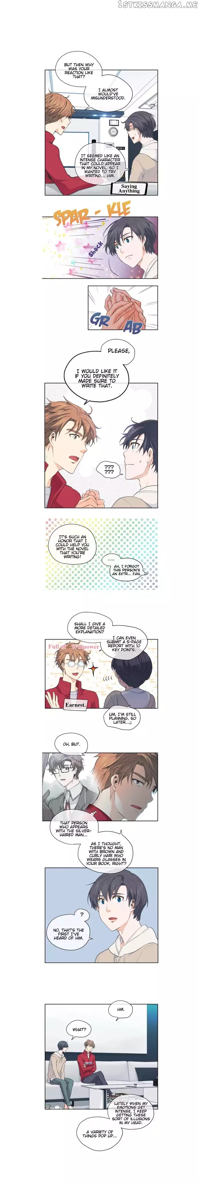 The Strange Story of a Guy Next Door And a Novelist chapter 22 - page 4
