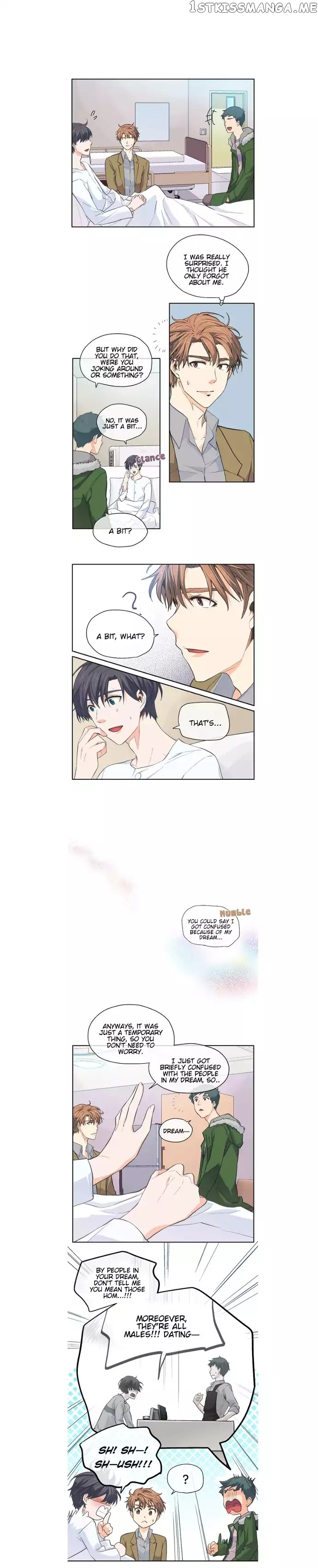 The Strange Story of a Guy Next Door And a Novelist chapter 17 - page 6