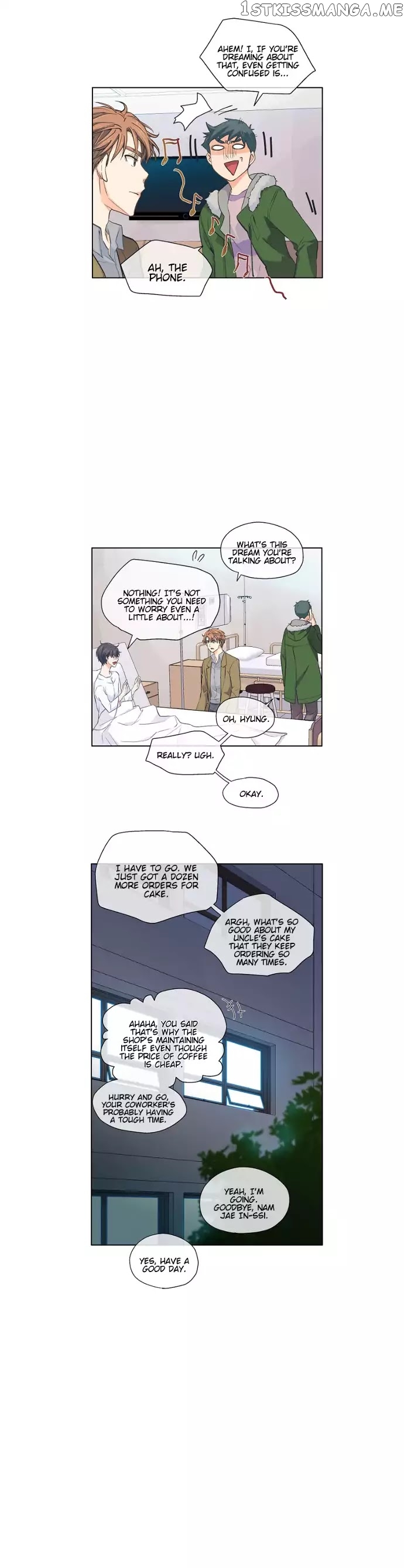 The Strange Story of a Guy Next Door And a Novelist chapter 17 - page 7