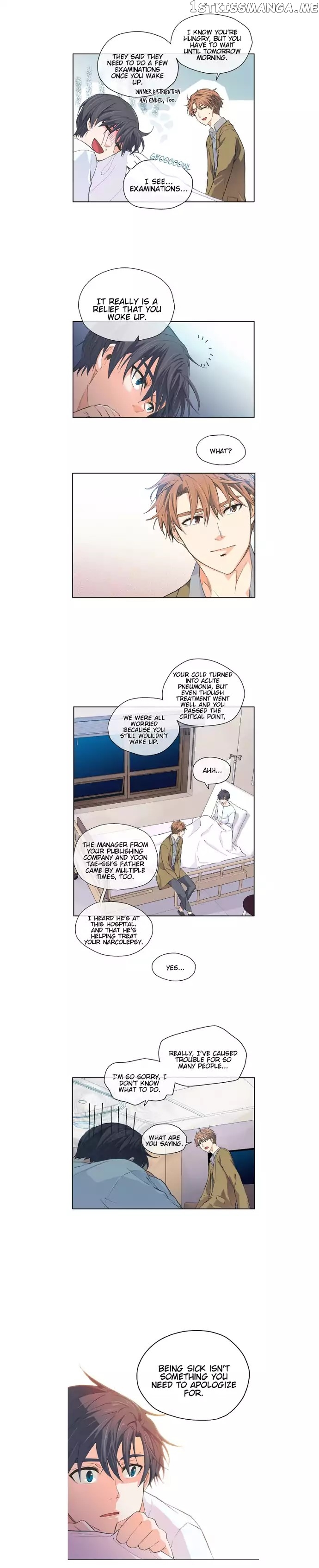 The Strange Story of a Guy Next Door And a Novelist chapter 17 - page 9