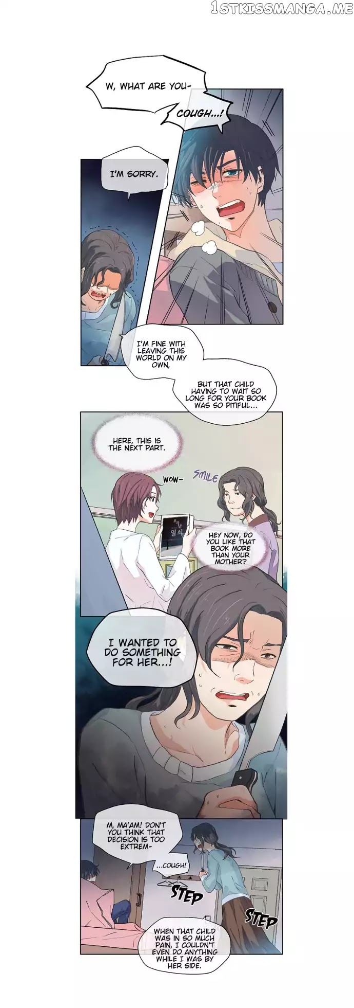 The Strange Story of a Guy Next Door And a Novelist chapter 15 - page 3