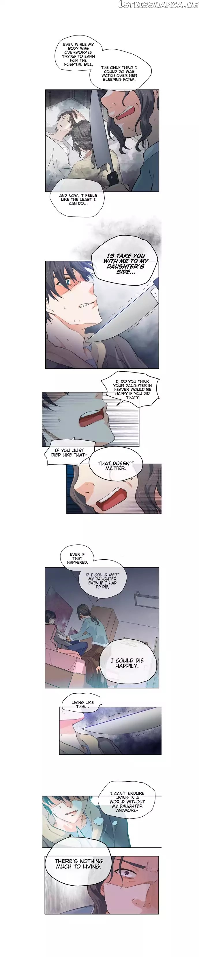 The Strange Story of a Guy Next Door And a Novelist chapter 15 - page 4