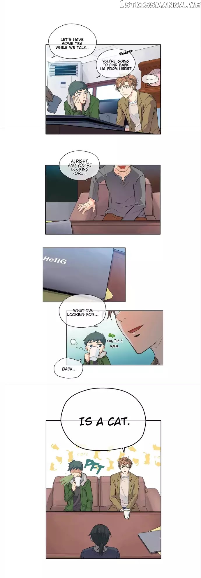 The Strange Story of a Guy Next Door And a Novelist chapter 13 - page 5