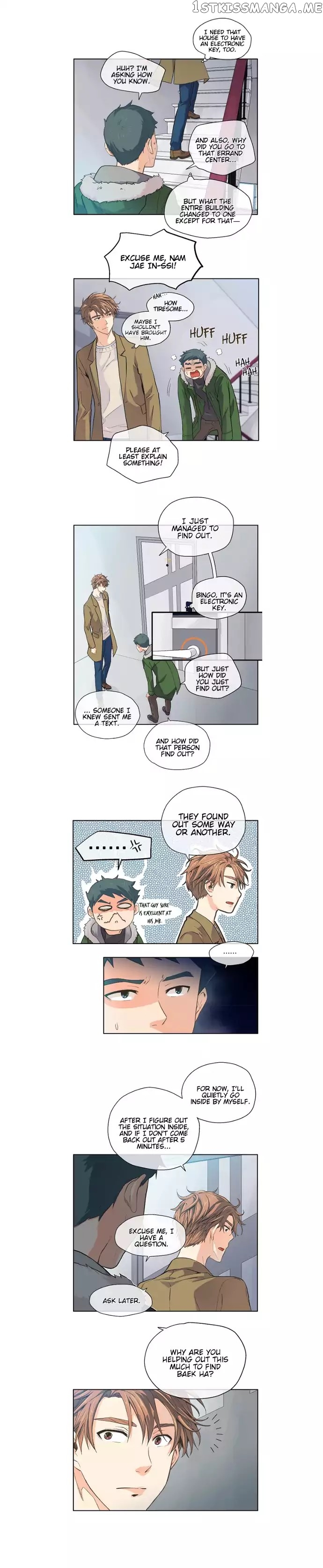The Strange Story of a Guy Next Door And a Novelist chapter 13 - page 9