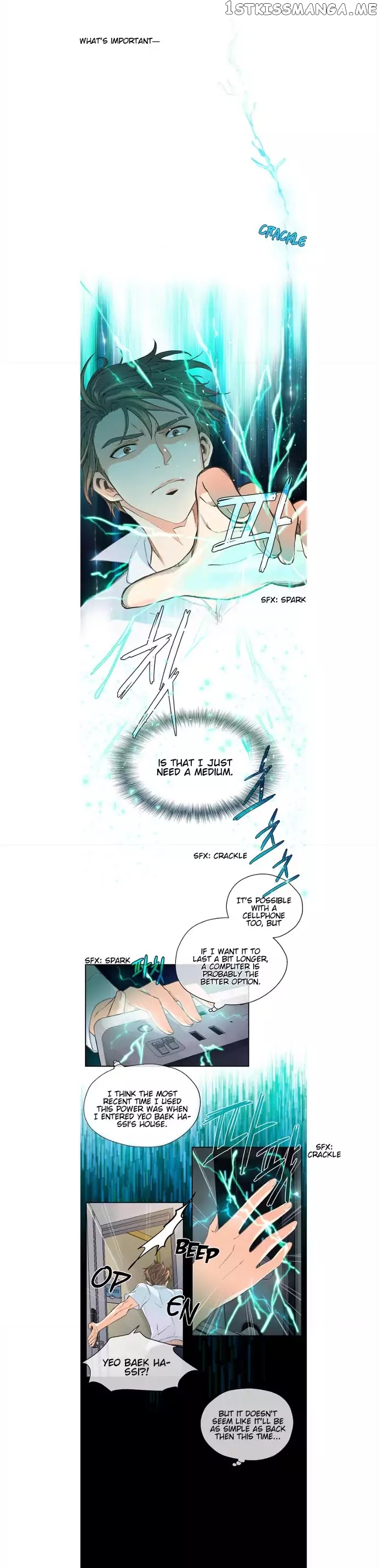 The Strange Story of a Guy Next Door And a Novelist chapter 12 - page 11
