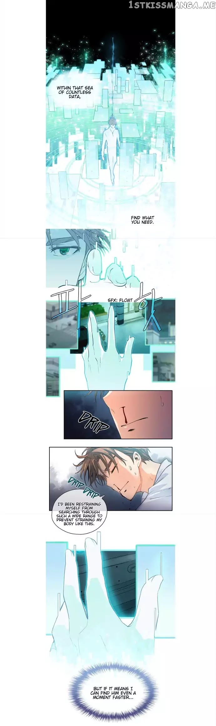 The Strange Story of a Guy Next Door And a Novelist chapter 12 - page 14