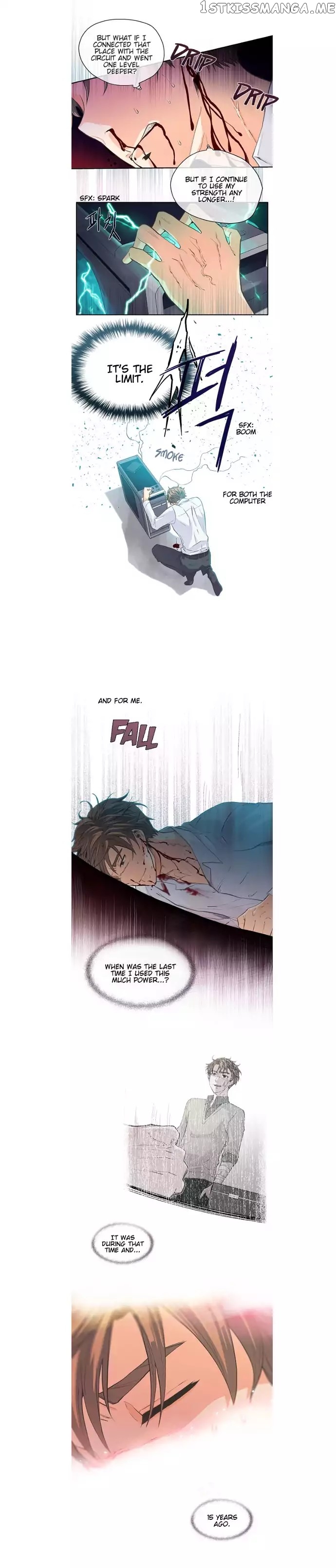 The Strange Story of a Guy Next Door And a Novelist chapter 12 - page 16