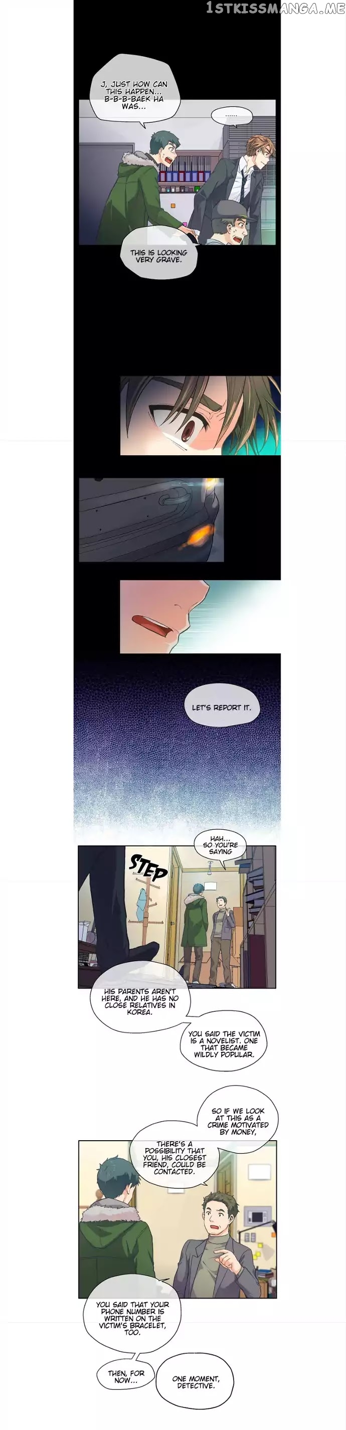 The Strange Story of a Guy Next Door And a Novelist chapter 12 - page 5