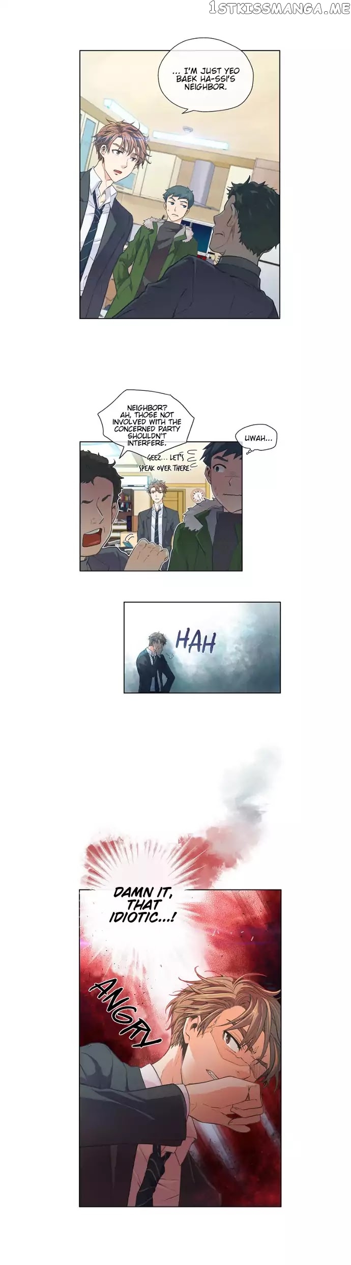The Strange Story of a Guy Next Door And a Novelist chapter 12 - page 7