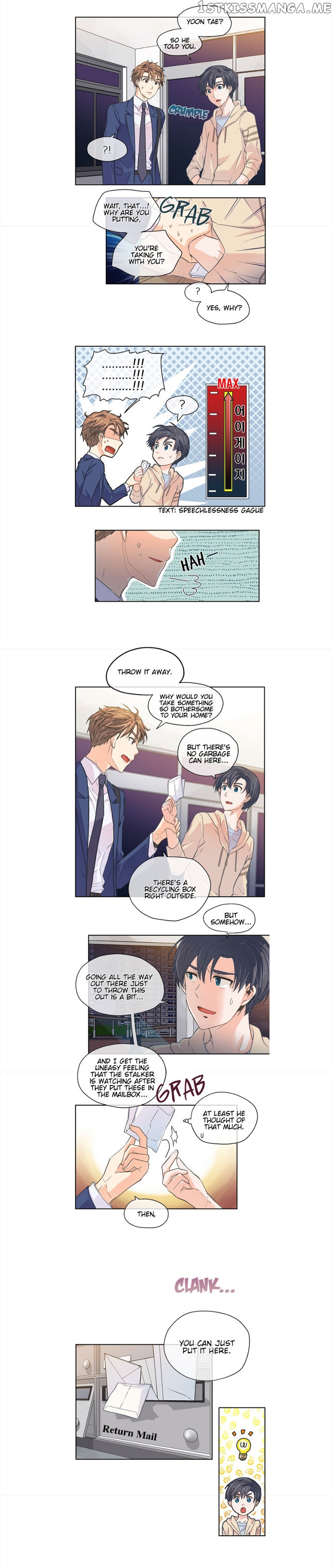 The Strange Story of a Guy Next Door And a Novelist chapter 10 - page 11