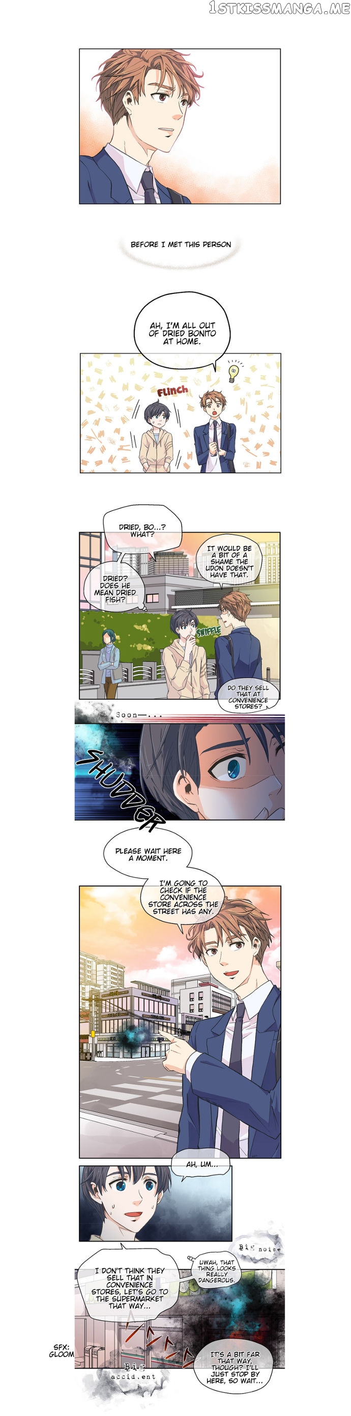 The Strange Story of a Guy Next Door And a Novelist chapter 10 - page 5