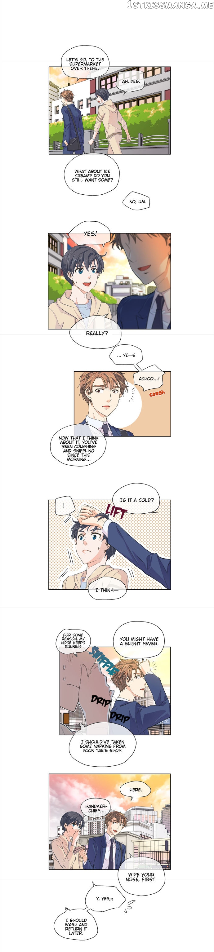The Strange Story of a Guy Next Door And a Novelist chapter 10 - page 8