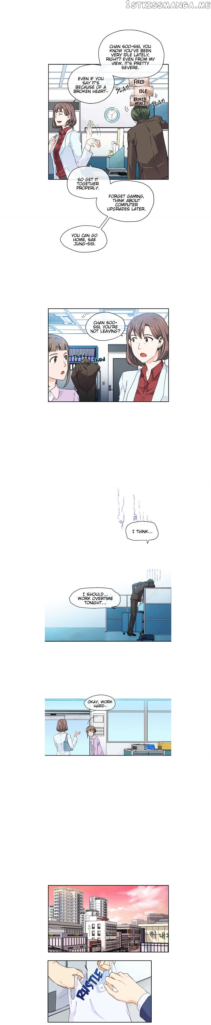 The Strange Story of a Guy Next Door And a Novelist chapter 9 - page 13