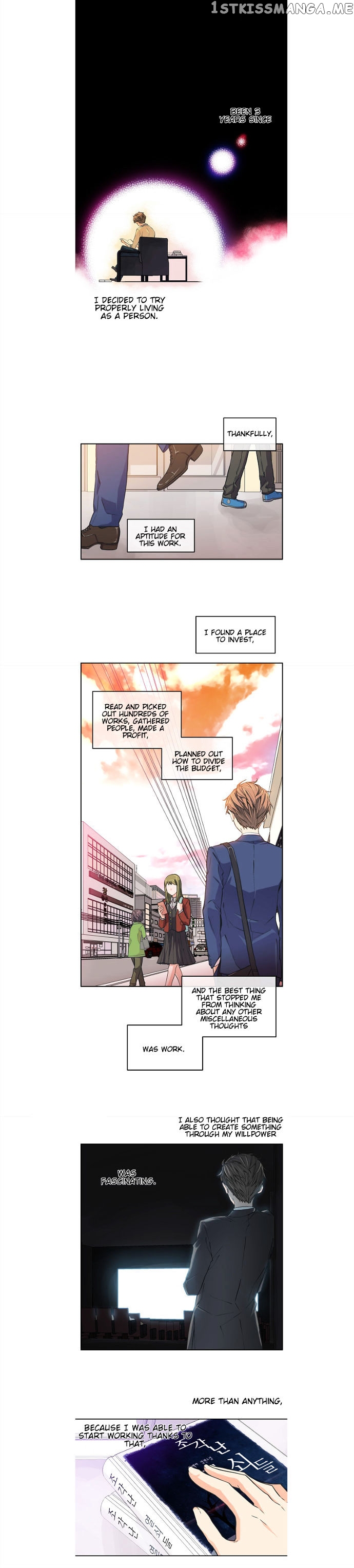 The Strange Story of a Guy Next Door And a Novelist chapter 9 - page 15