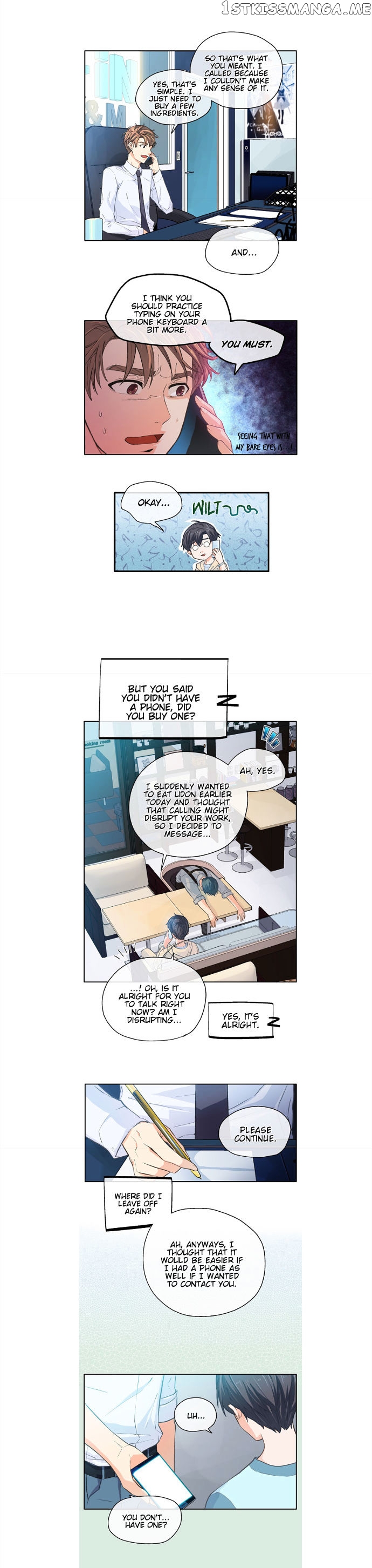 The Strange Story of a Guy Next Door And a Novelist chapter 9 - page 3