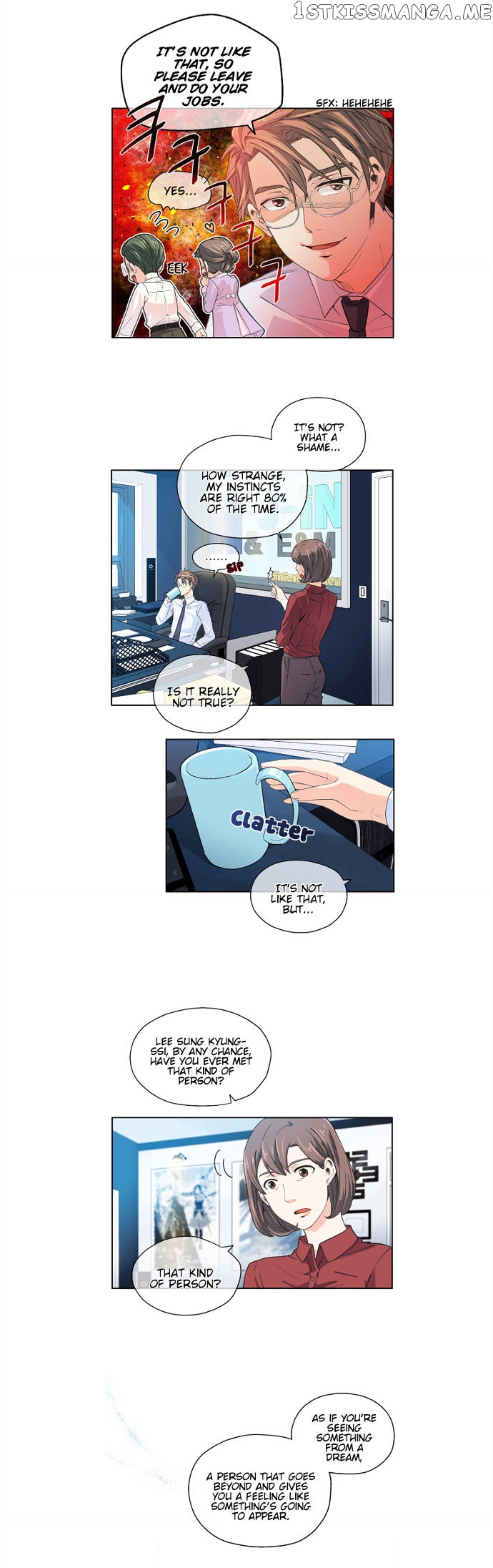 The Strange Story of a Guy Next Door And a Novelist chapter 8 - page 14