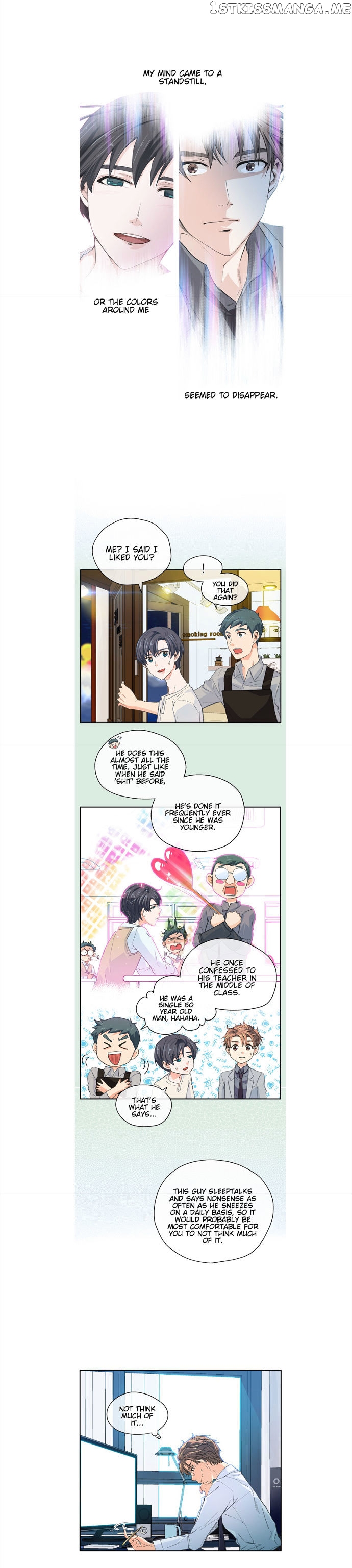 The Strange Story of a Guy Next Door And a Novelist chapter 8 - page 17