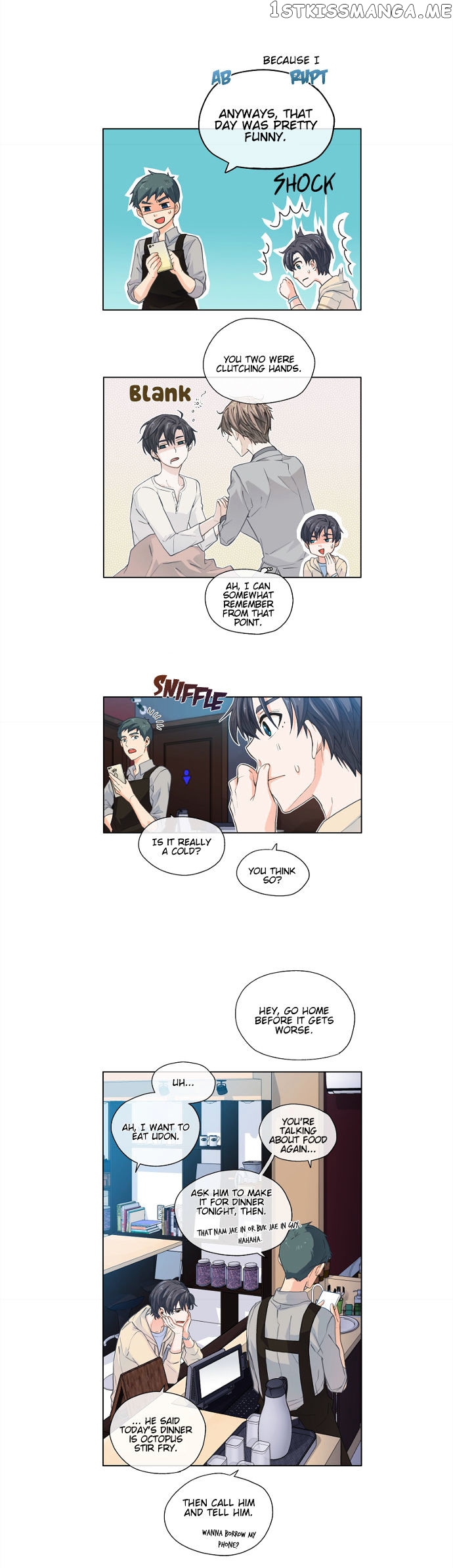 The Strange Story of a Guy Next Door And a Novelist chapter 8 - page 8