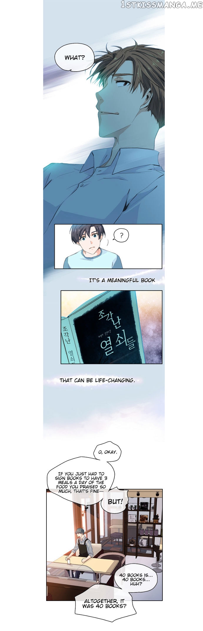 The Strange Story of a Guy Next Door And a Novelist chapter 6 - page 15
