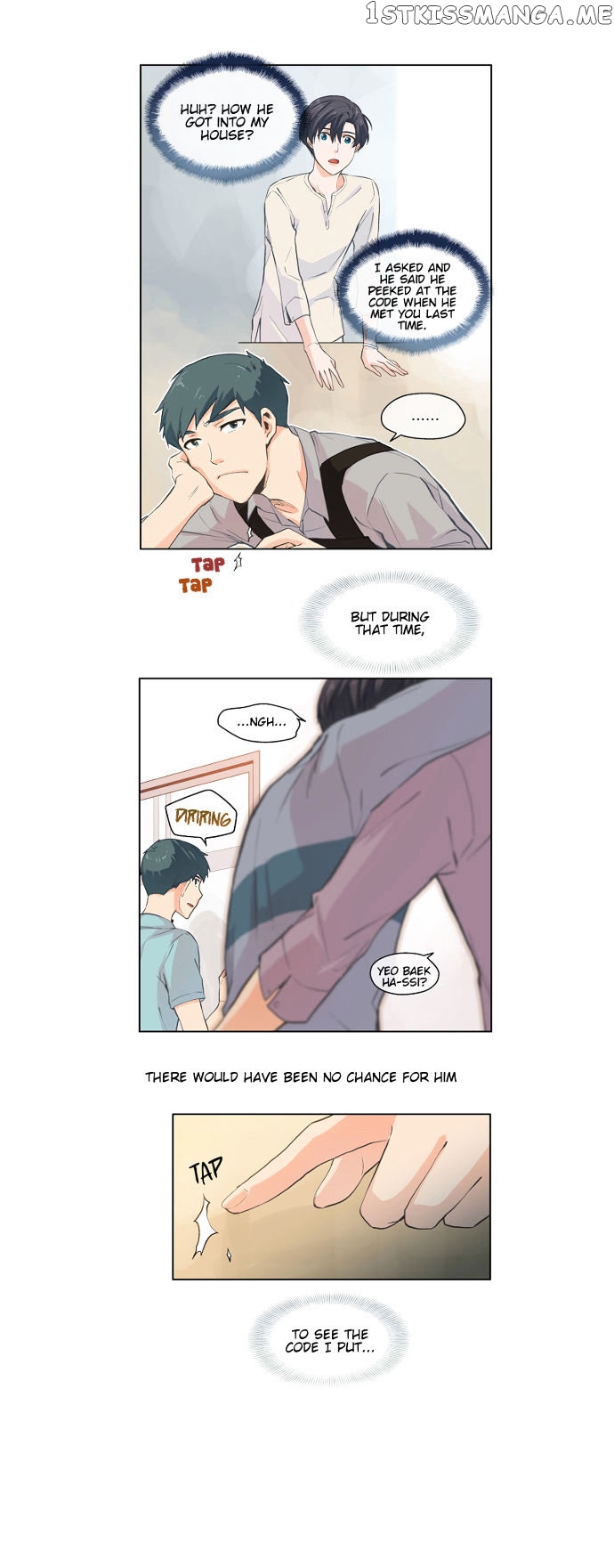 The Strange Story of a Guy Next Door And a Novelist chapter 6 - page 17