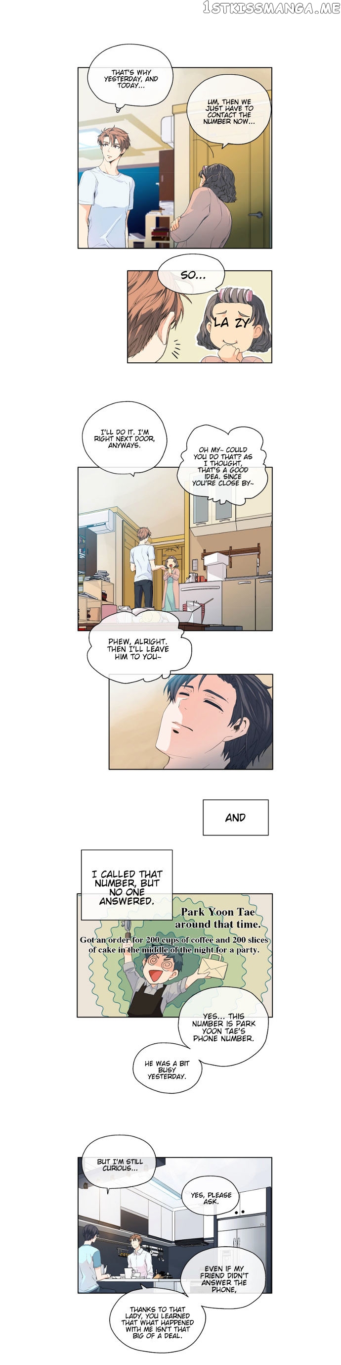 The Strange Story of a Guy Next Door And a Novelist chapter 5 - page 15