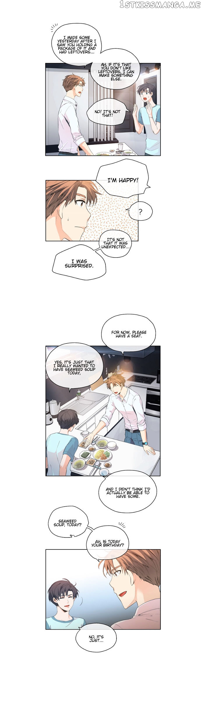 The Strange Story of a Guy Next Door And a Novelist chapter 5 - page 3