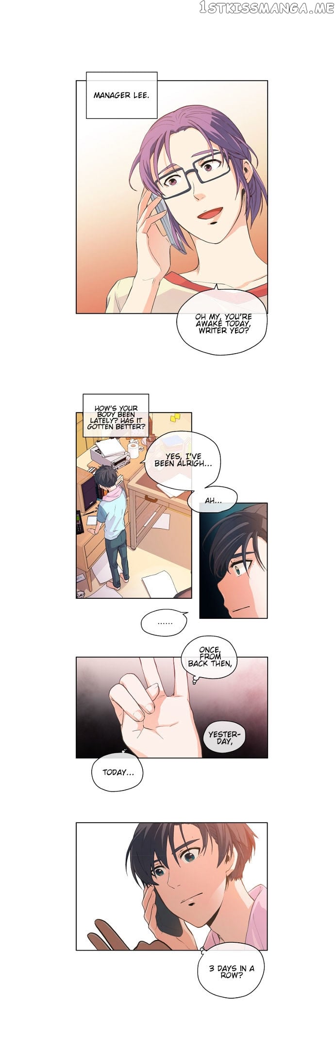 The Strange Story of a Guy Next Door And a Novelist chapter 4 - page 14