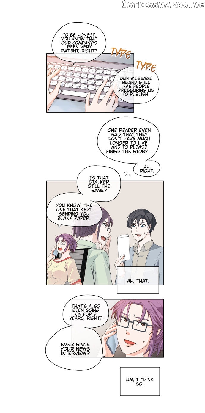 The Strange Story of a Guy Next Door And a Novelist chapter 4 - page 16