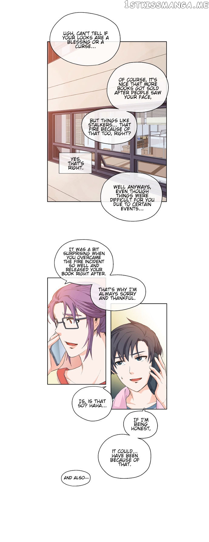 The Strange Story of a Guy Next Door And a Novelist chapter 4 - page 17