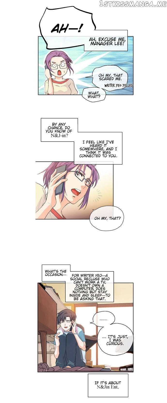 The Strange Story of a Guy Next Door And a Novelist chapter 4 - page 19