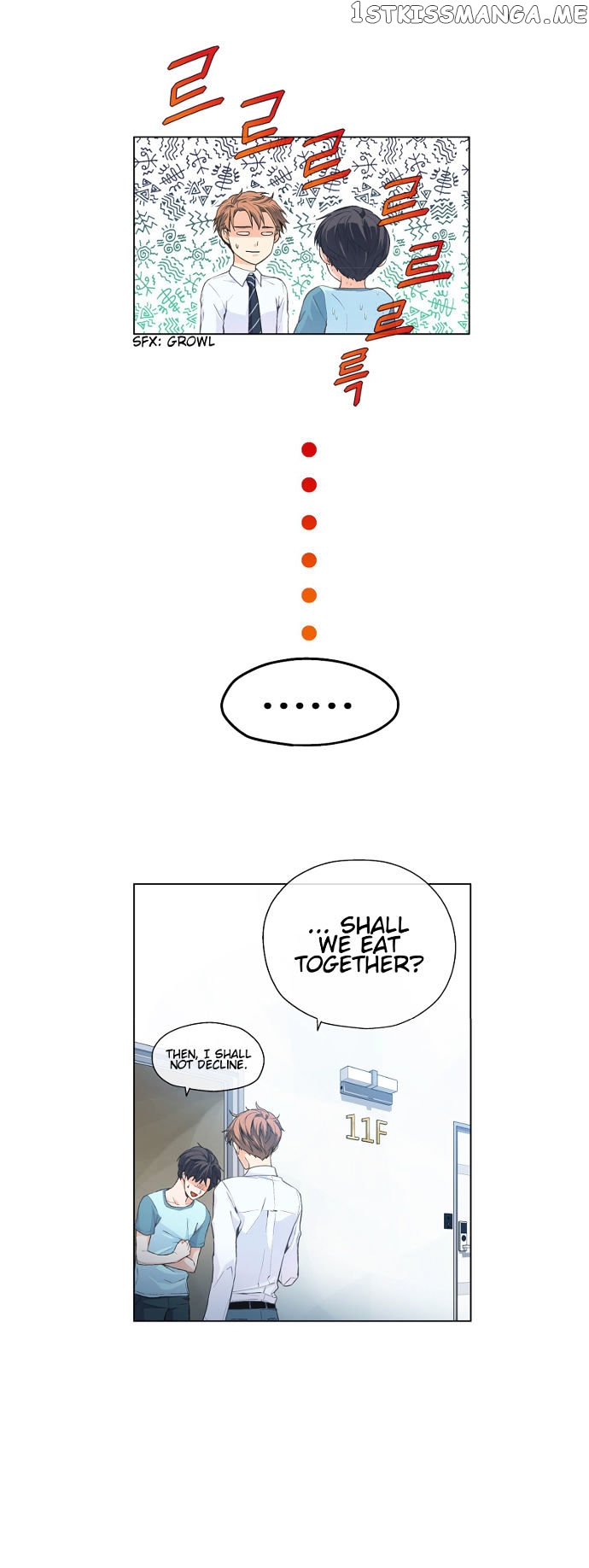The Strange Story of a Guy Next Door And a Novelist chapter 4 - page 24