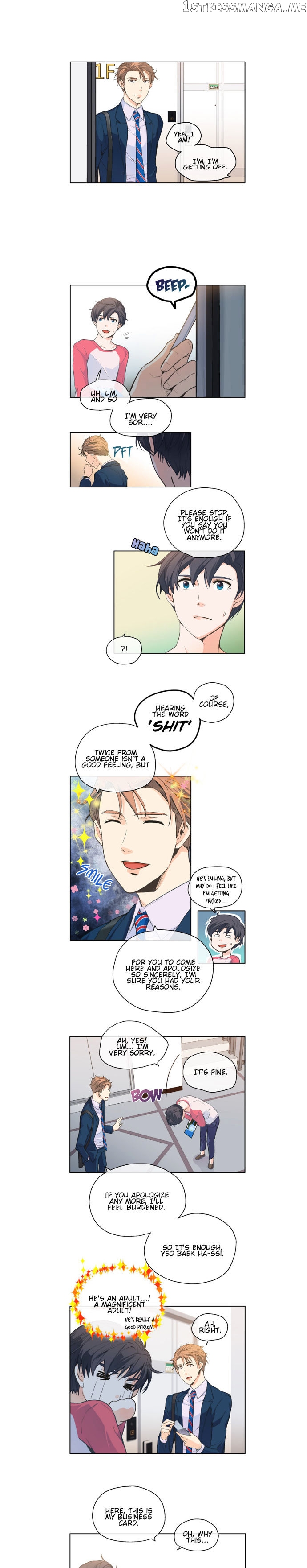 The Strange Story of a Guy Next Door And a Novelist chapter 3 - page 12