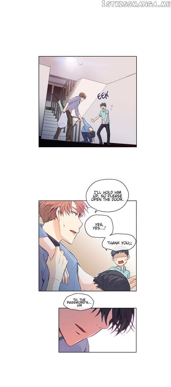 The Strange Story of a Guy Next Door And a Novelist chapter 2 - page 24