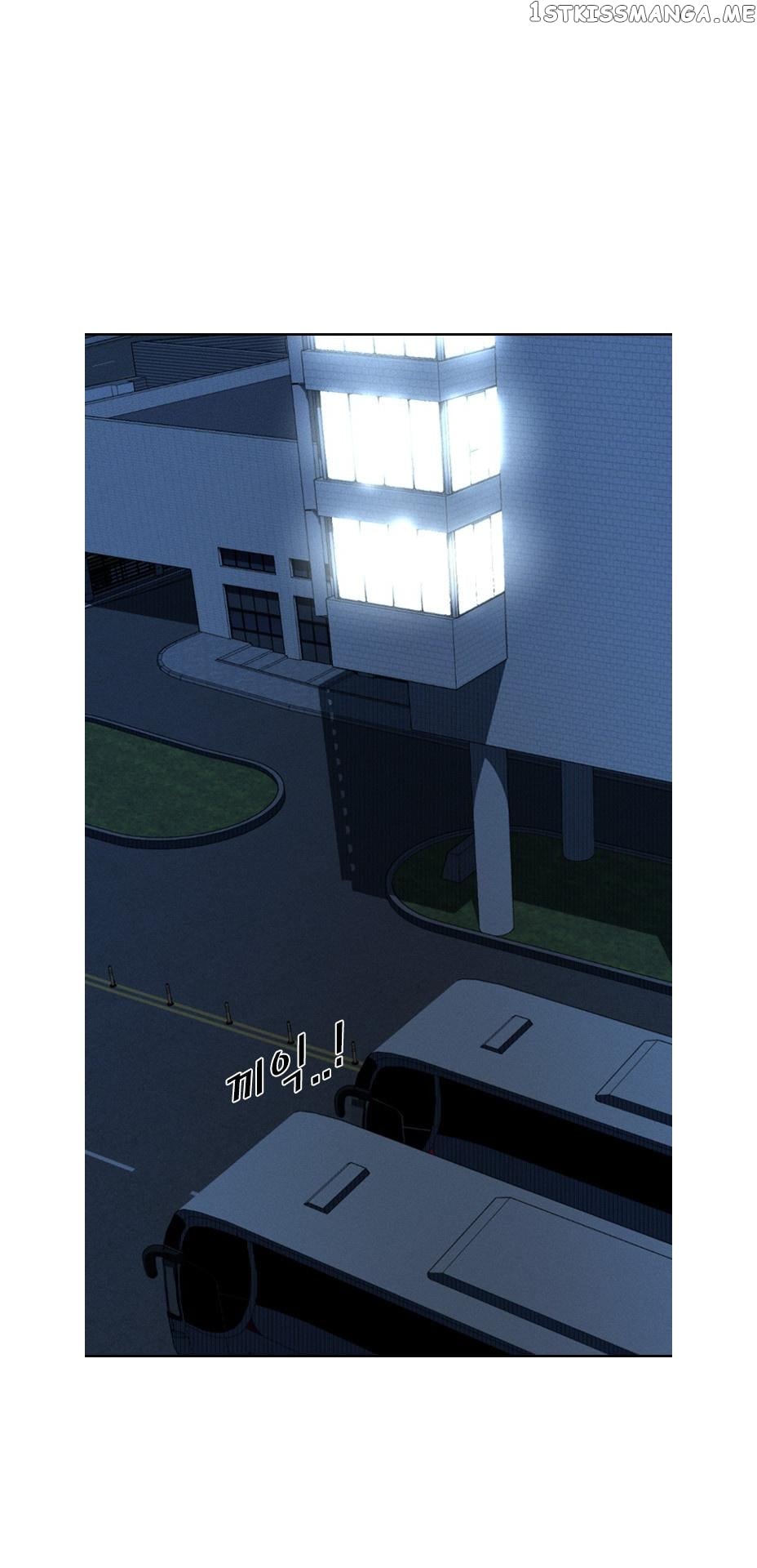 Shark - Manga Chapter 157 - page 17
