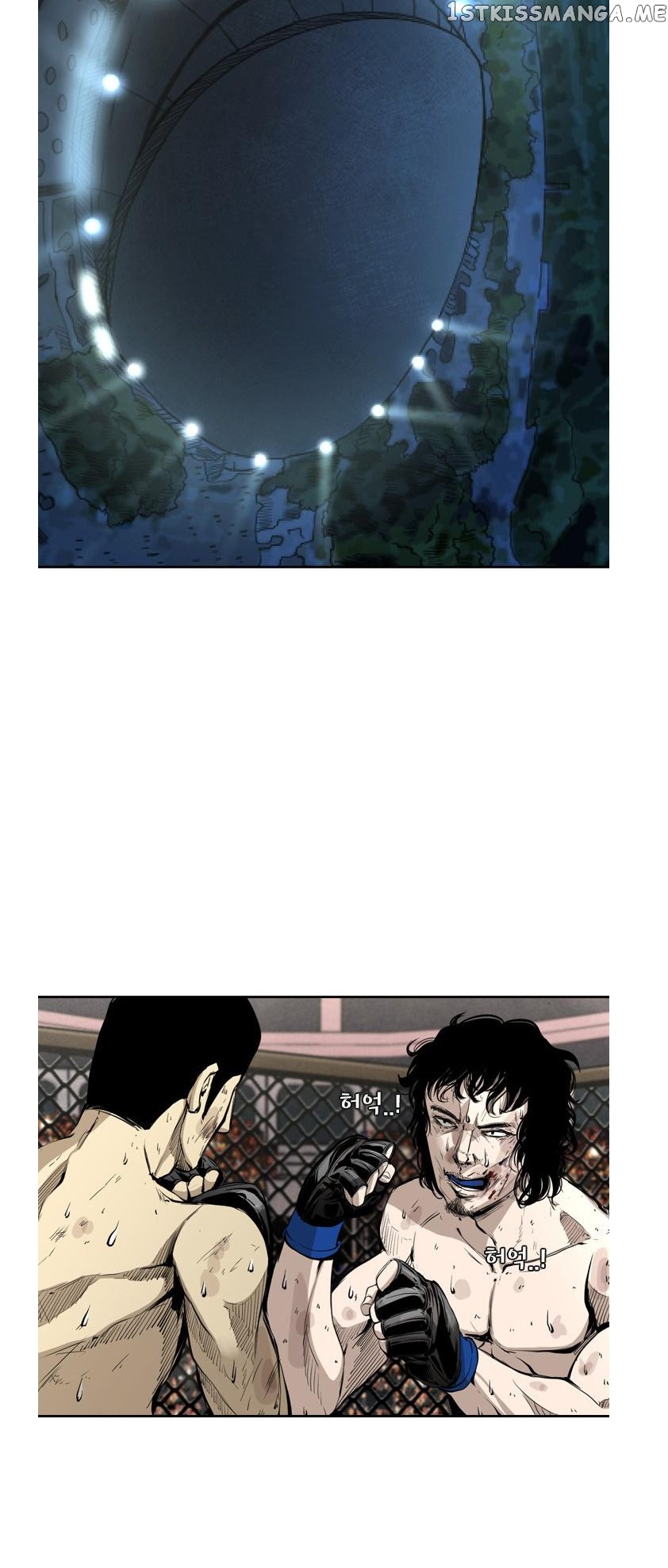 Shark - Manga Chapter 157 - page 5