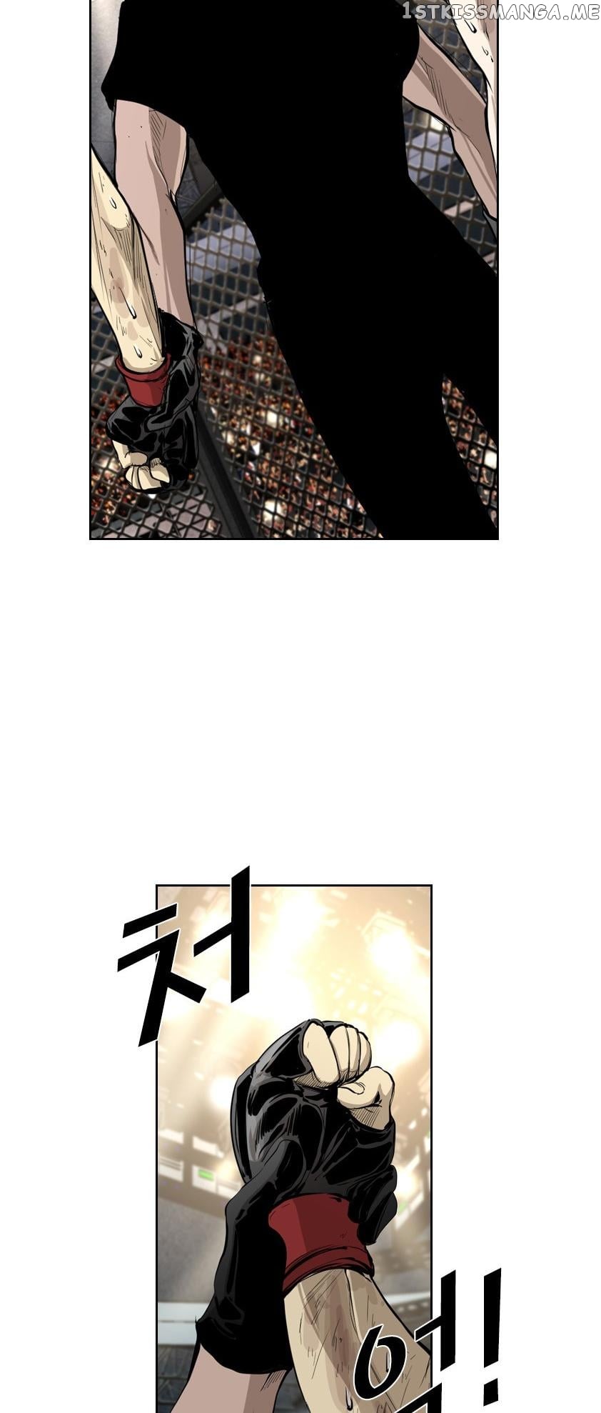 Shark - Manga Chapter 157 - page 8