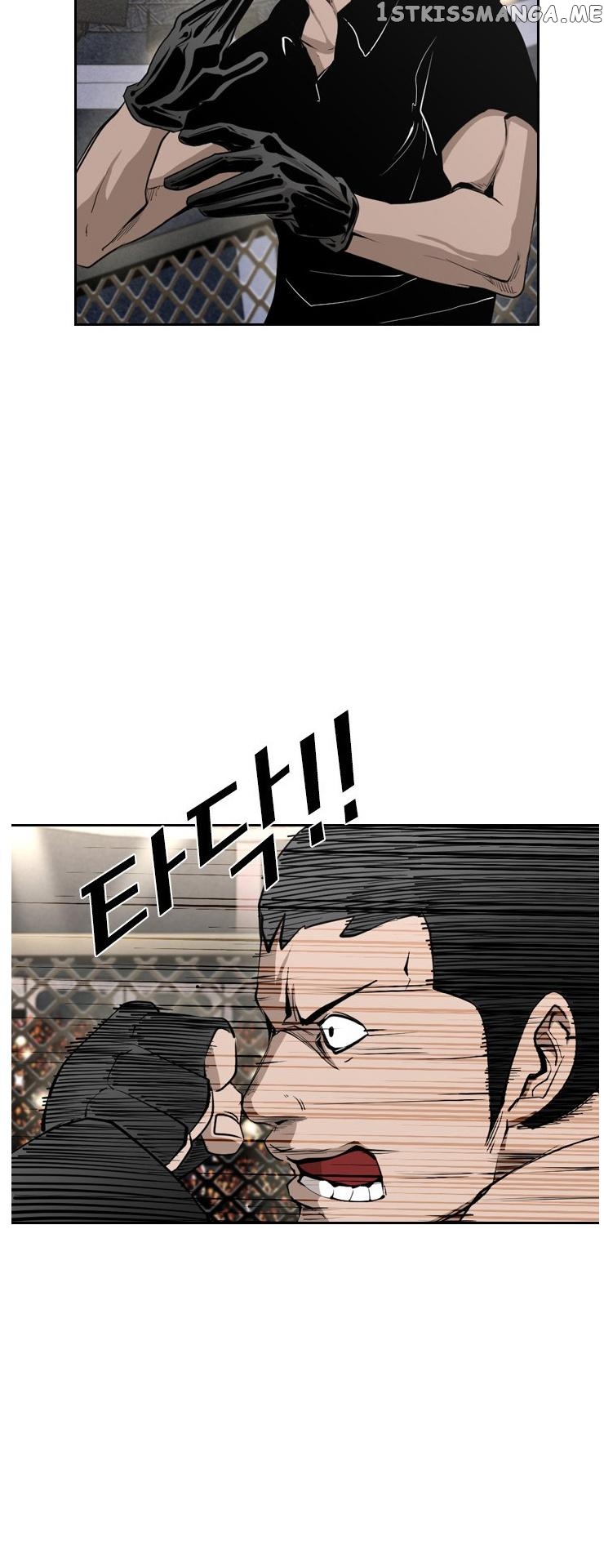 Shark - Manga Chapter 156 - page 23