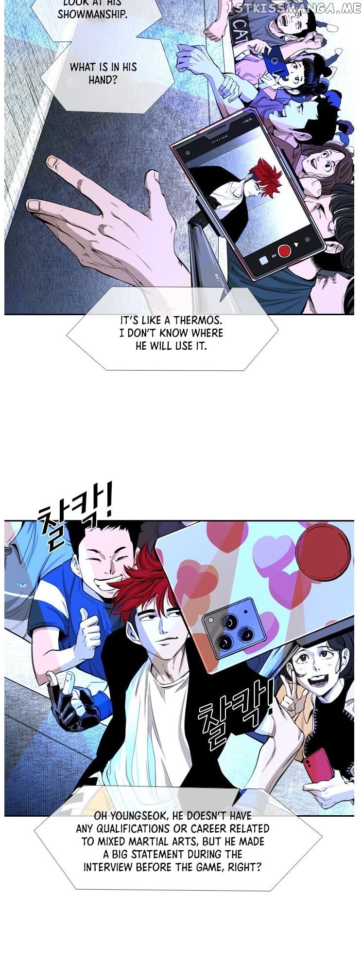 Shark - Manga Chapter 156 - page 6