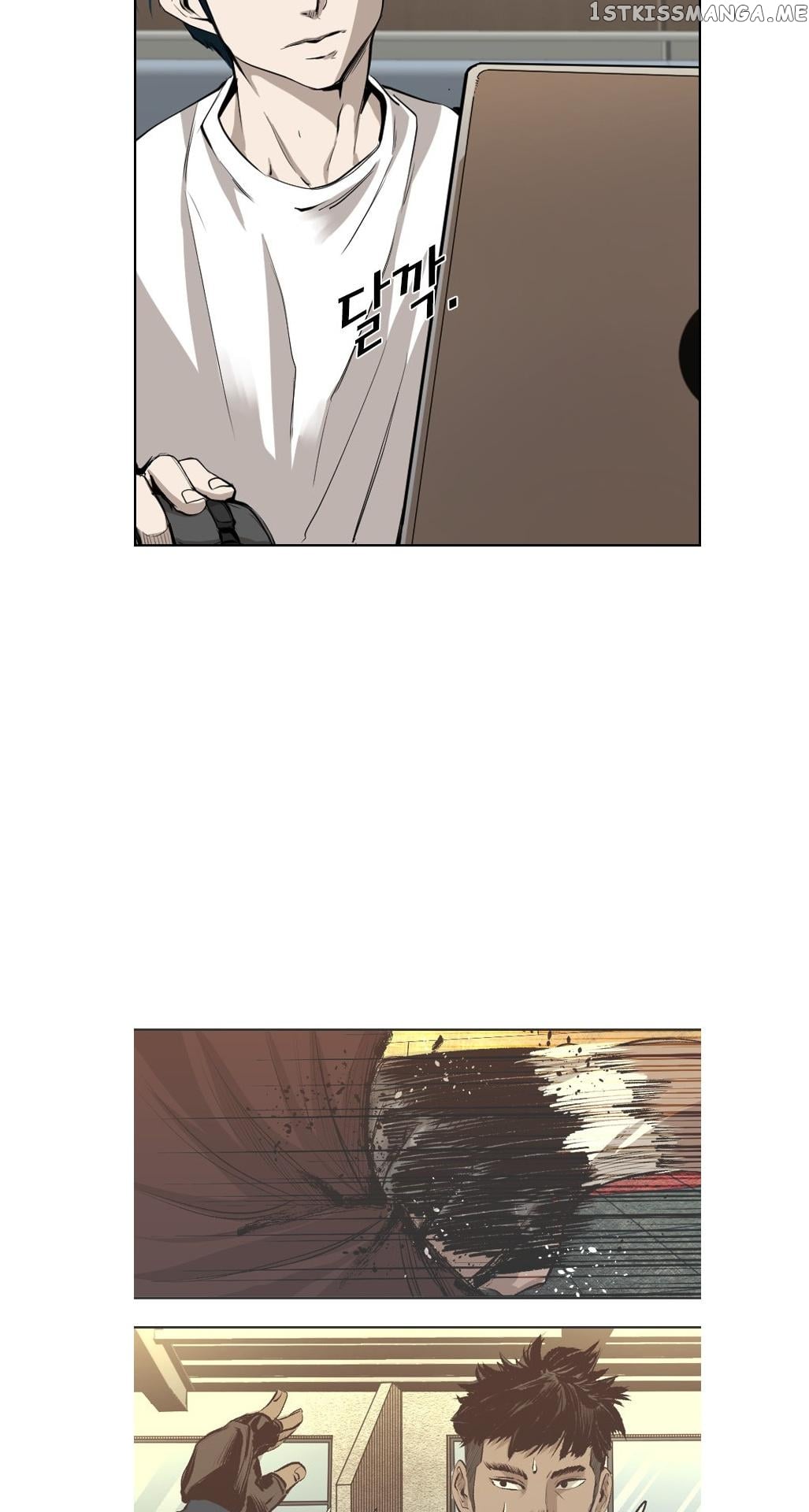 Shark - Manga Chapter 155 - page 16