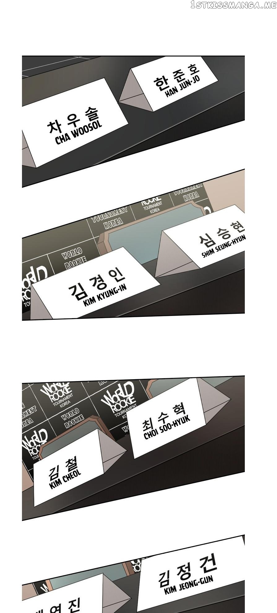 Shark - Manga Chapter 155 - page 49