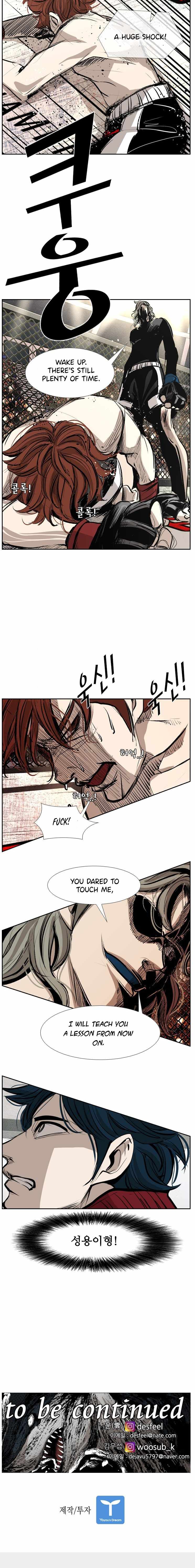 Shark - Manga chapter 151 - page 6