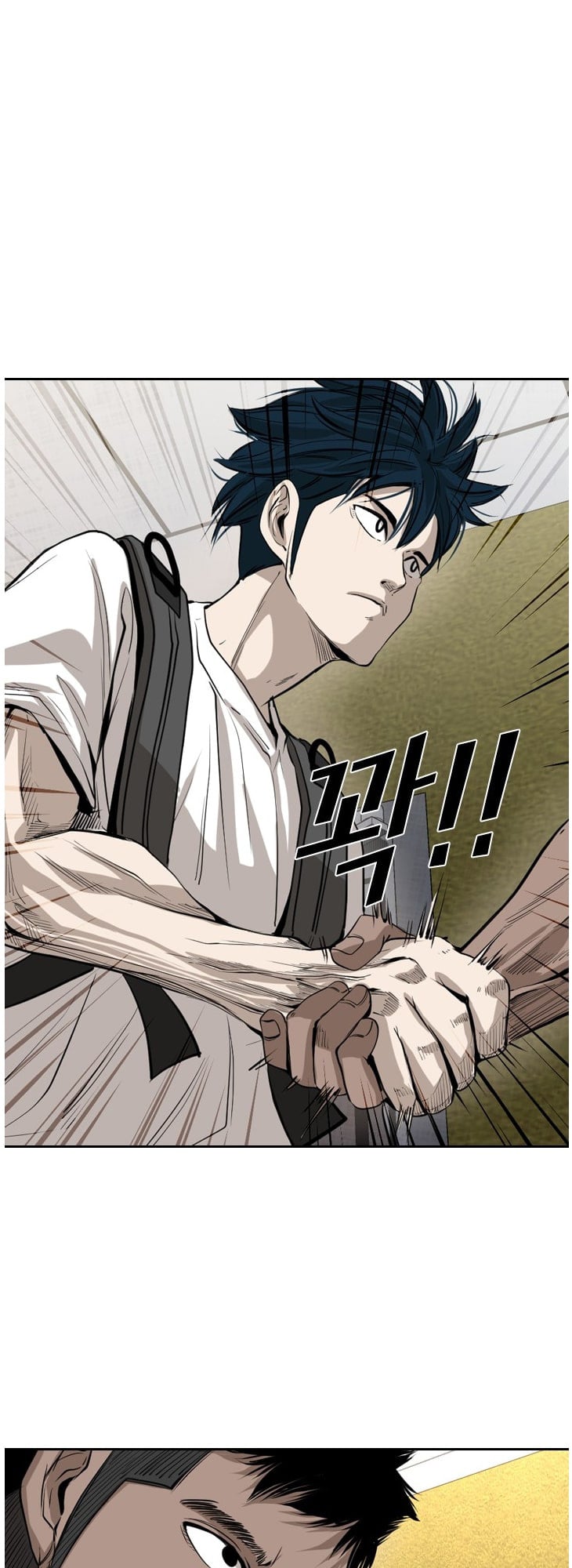 Shark - Manga chapter 150 - page 26