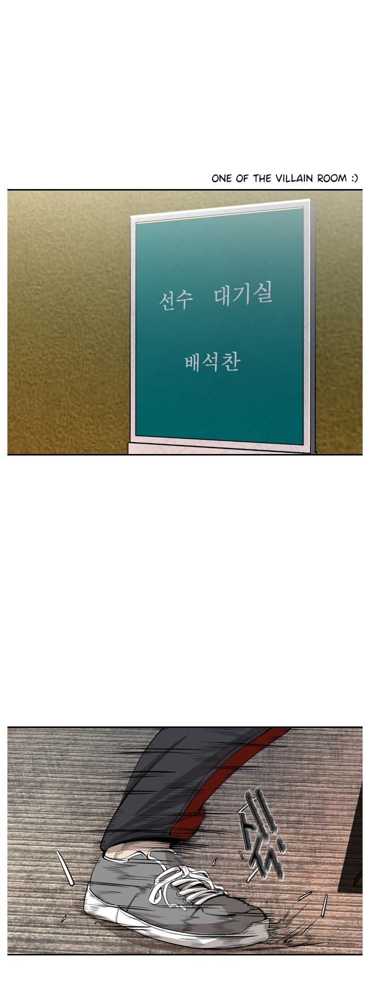 Shark - Manga chapter 150 - page 44
