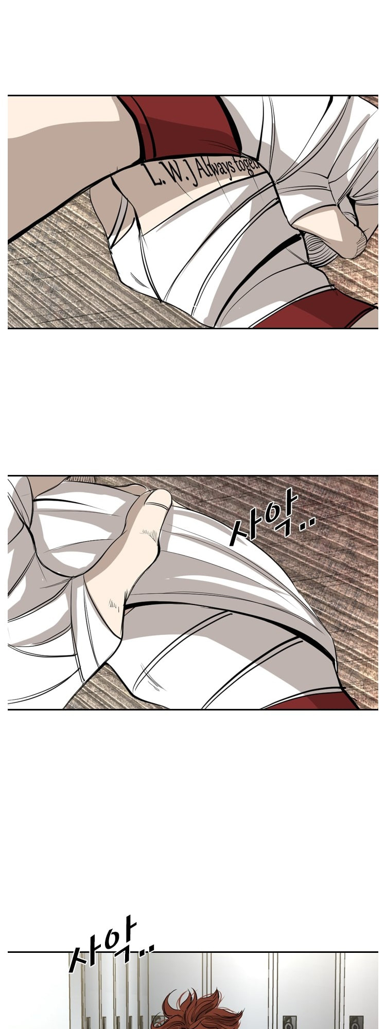 Shark - Manga chapter 150 - page 50