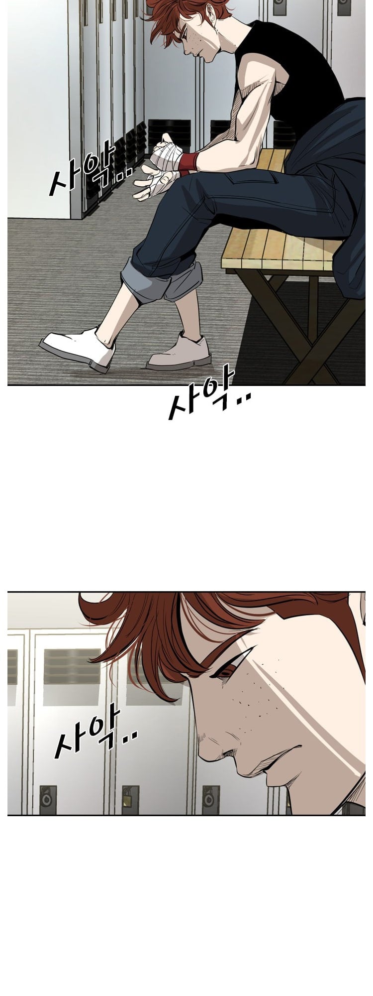Shark - Manga chapter 150 - page 51