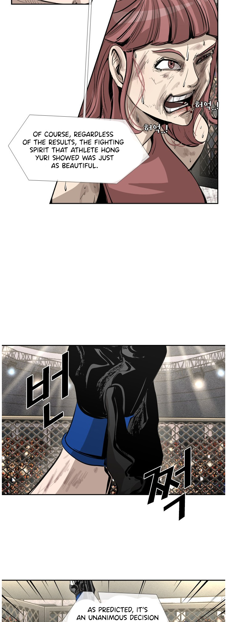 Shark - Manga chapter 149 - page 10