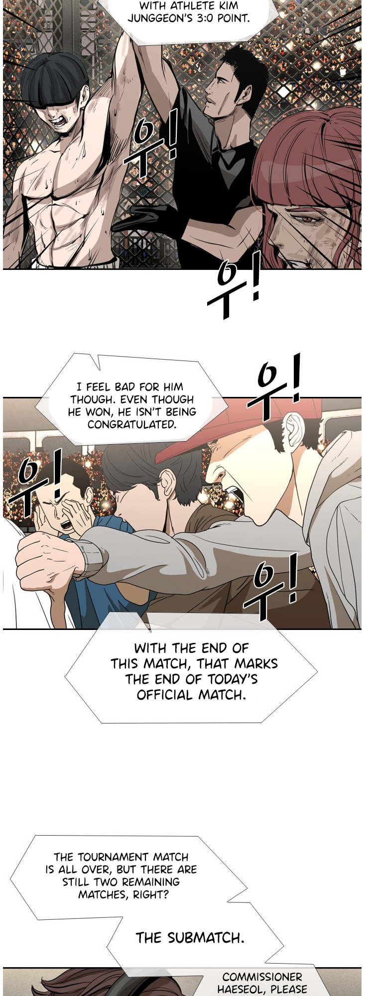 Shark - Manga chapter 149 - page 11
